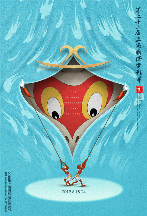 慕尼黑音乐和戏剧学院会计文凭证书