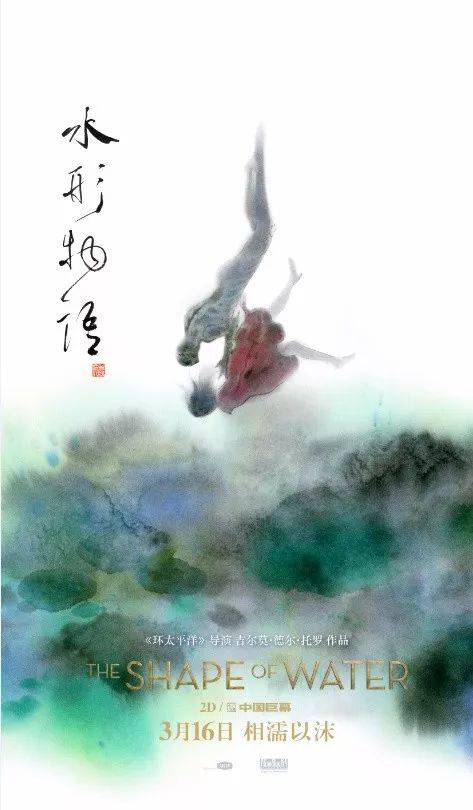 卡塔尼亚尼科美术学院教育部认证办理